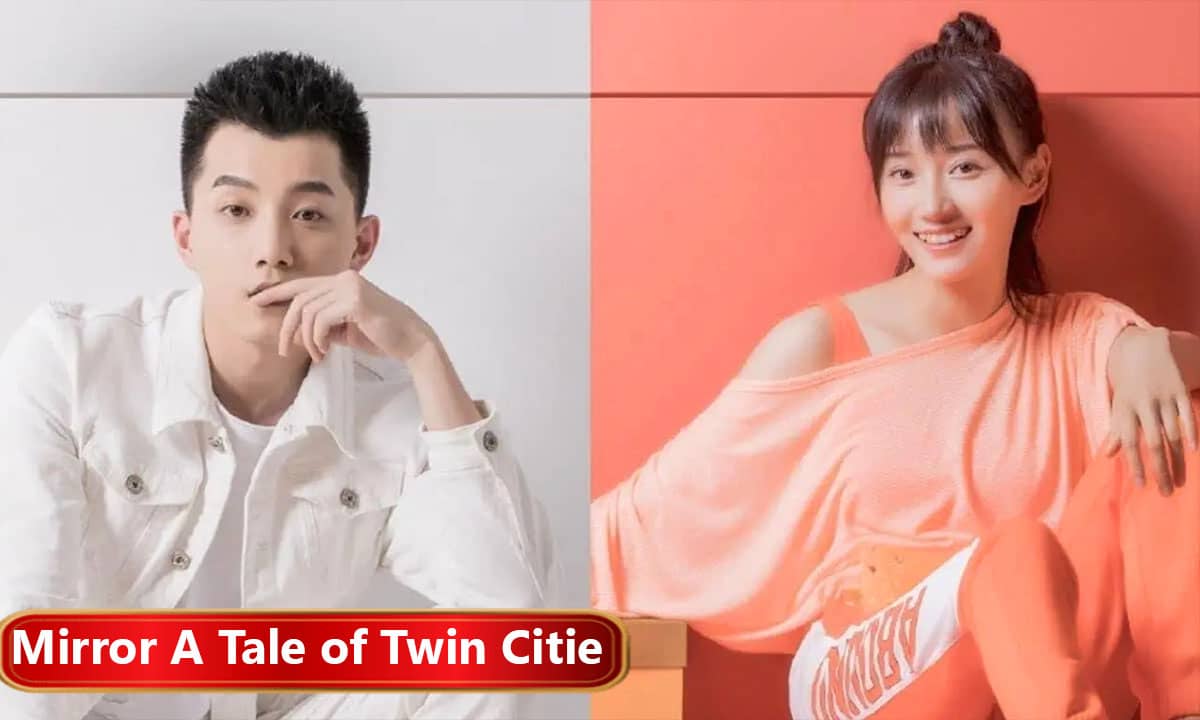 Chasing Ball Chinese Drama In Hindi Dubbed Watch Online