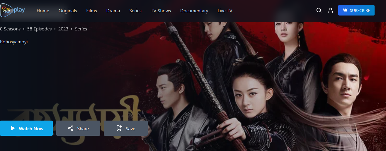 (Rohosyamoyi) Princess Agents Bangla Dubbed Watch Online 2 Rohosyamoyi Bangla Dubbed Watch Online