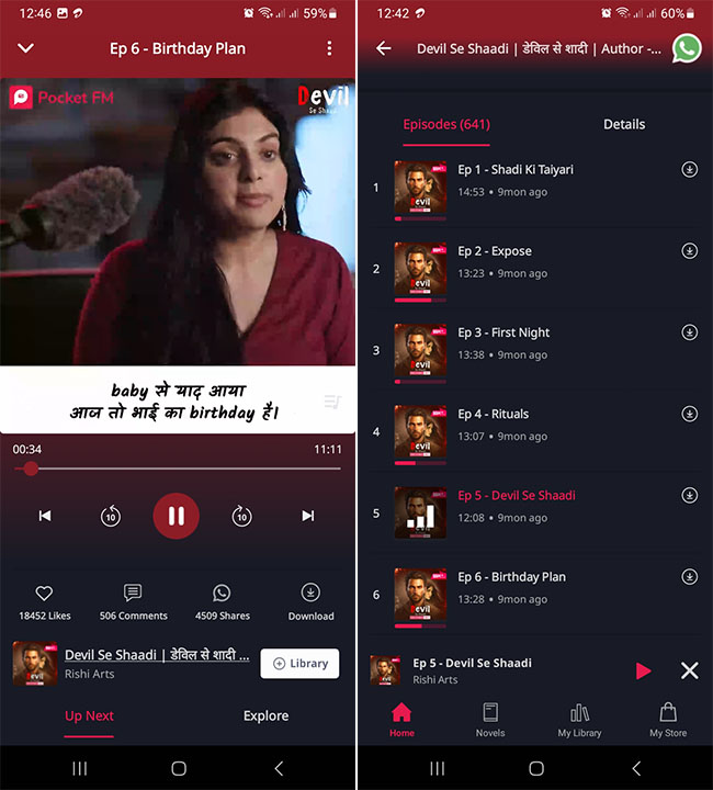devil se shaadi where to watch