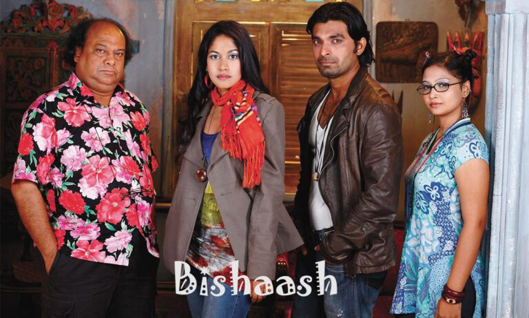 Bishaash all episode, Where to Watch [BBC Janala Natok]