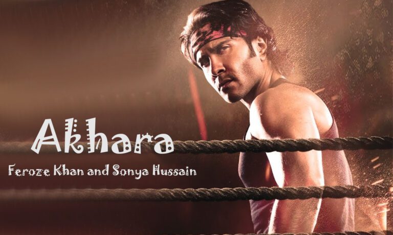 Feroze Khan New Drama Akhara (2023)-WeGreen Entertainment