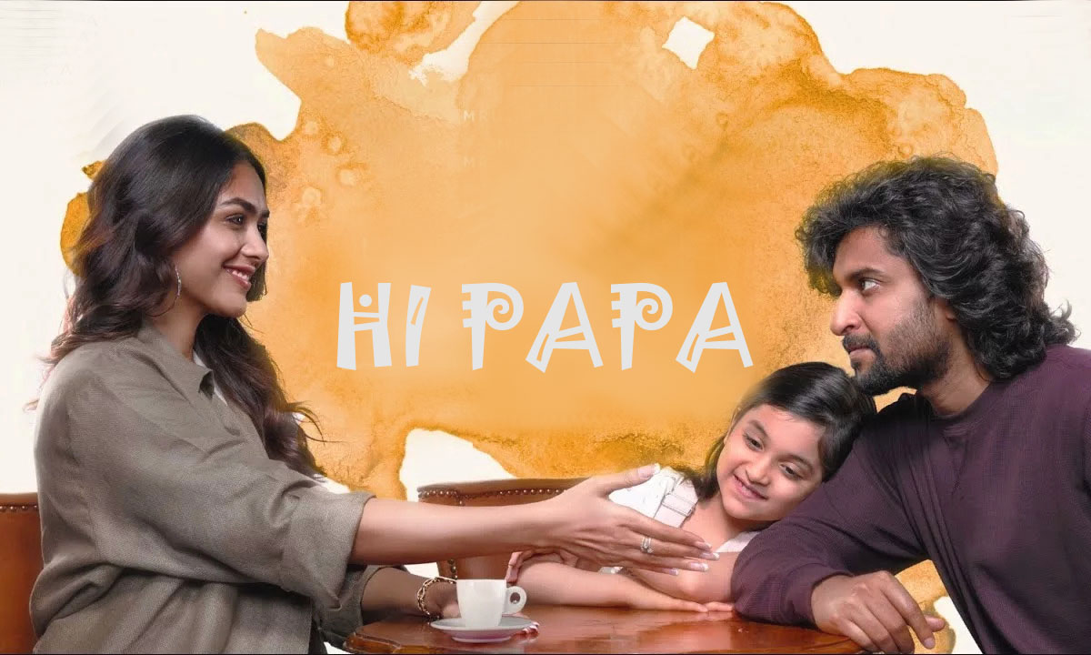 HI PAPA official trailer released, when is it released?