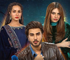 Ehraam-e-Junoon
