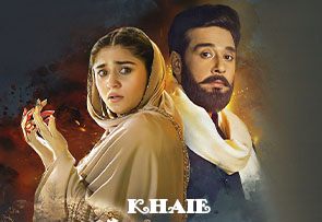 Khaie