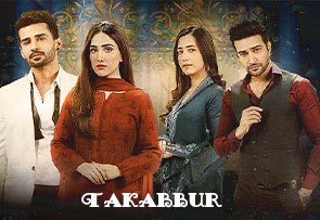 Takabbur