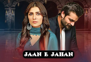 jaan e jahan drama