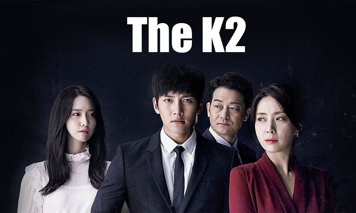 the k2 in hindi
