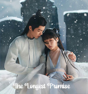 The Longest Promise