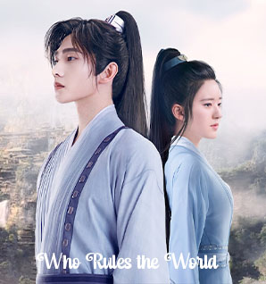 Who Rules the World
