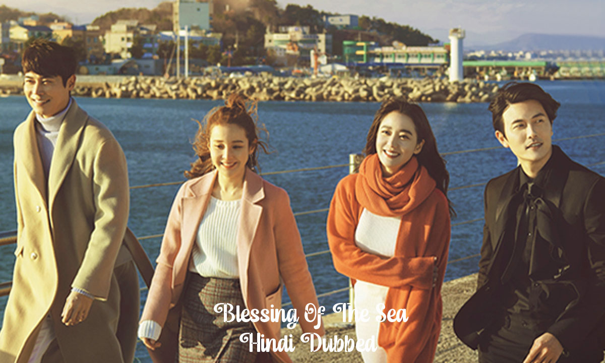 Blessing Of The Sea Kdrama in Hindi Dubbed, Where To Watch [Complete Episodes]