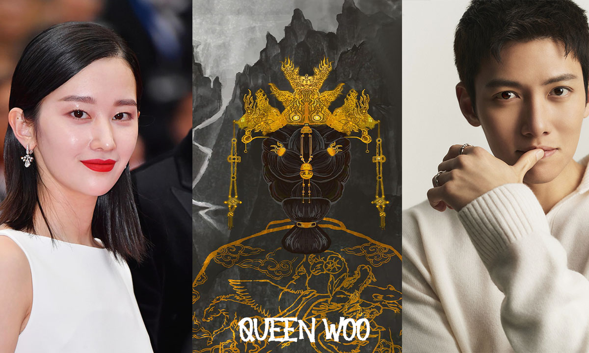 Queen Woo Kdrama Where to Watch [Complete Episodes]