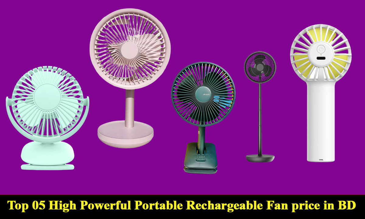 Top 05 High Powerful Portable Rechargeable Fan price in BD