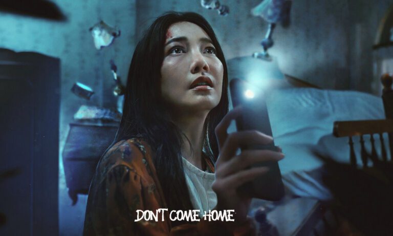 Get Ready for Netflix's Thrilling New Series "Don't Come Home