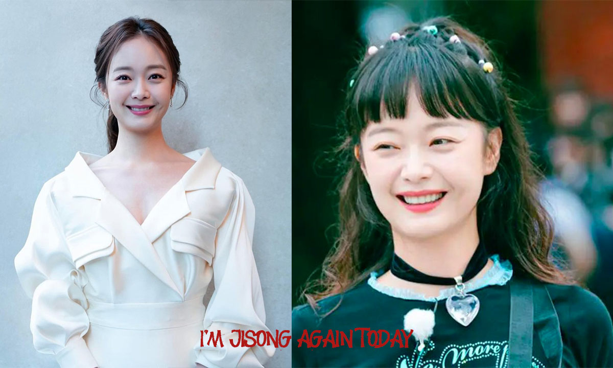 New Netflix KBS K-Drama I’m Jisong Again Today, Jisong Starring Jeon So-min Premieres December 5th
