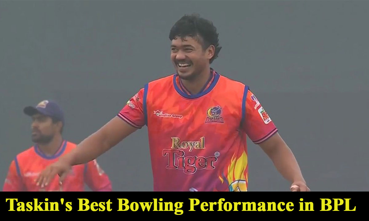 Taskin's Best Bowling Performance in BPL