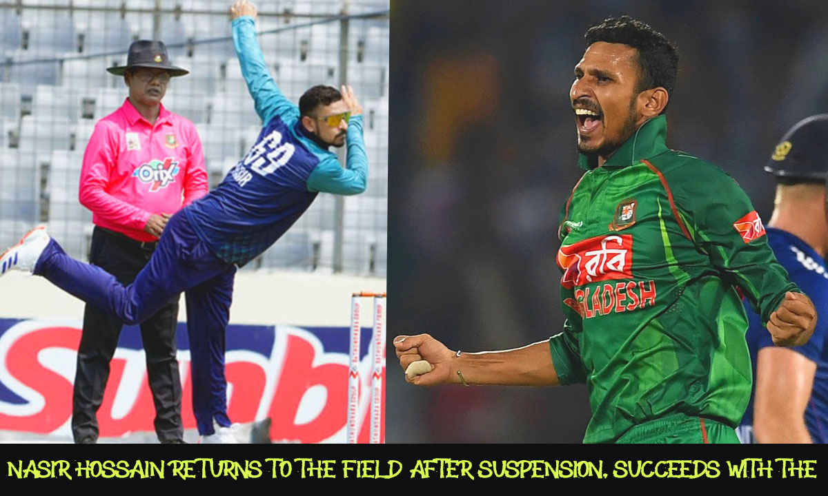 Nasir Hossain returns to the field after suspension, succeeds with the ball in DPL