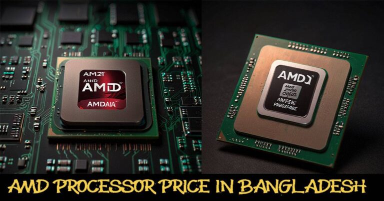 Amd Processor Price In BD 2025