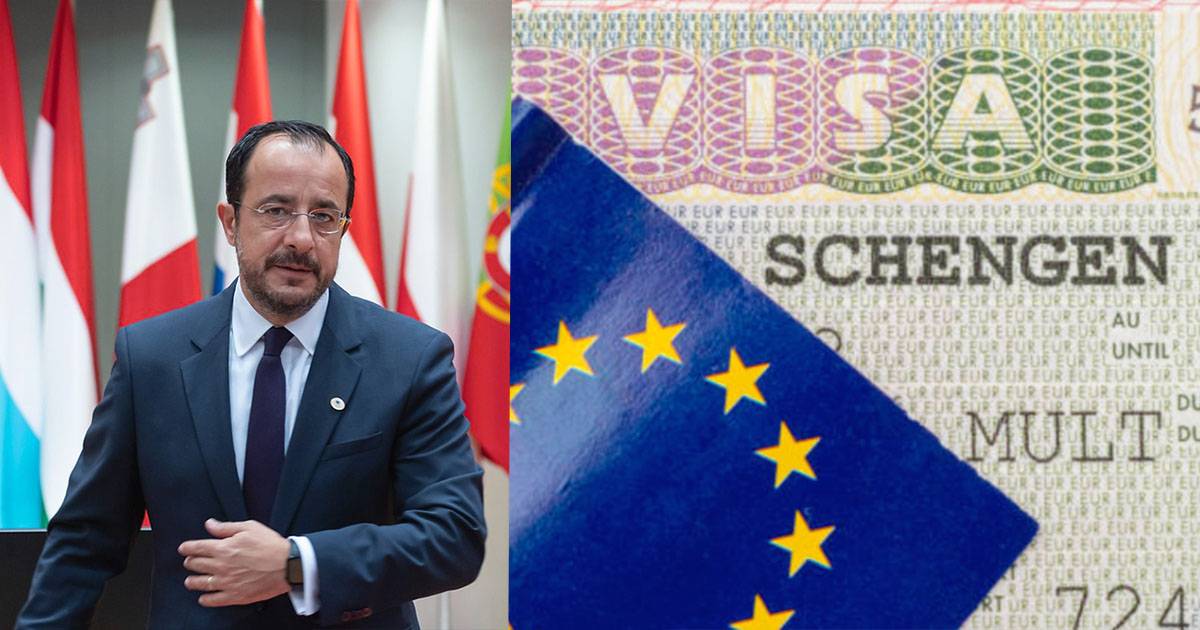 Cyprus To Join Schengen Area In 2026, President Announces