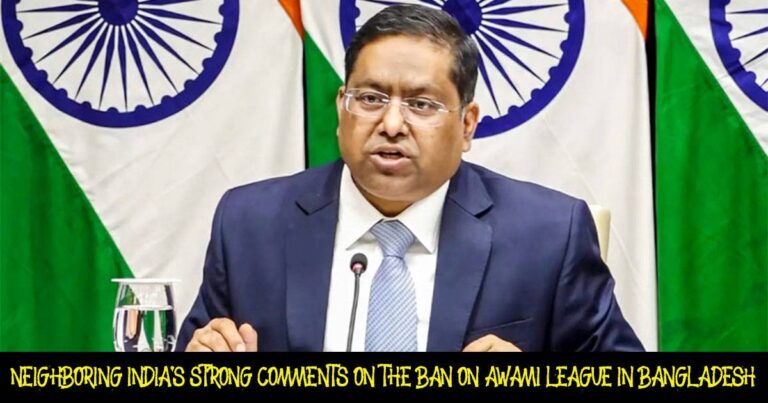 Neighboring India's strong comments on the ban on Awami League in Bangladesh
