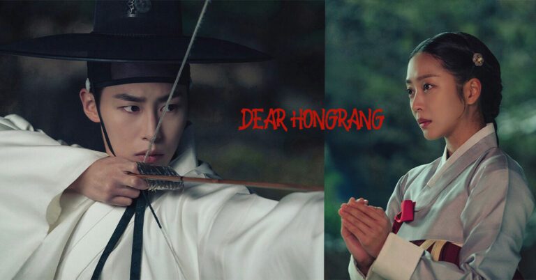 Netflix 2025: Dear Hongrang Drama Release, Cast And Mystery Story