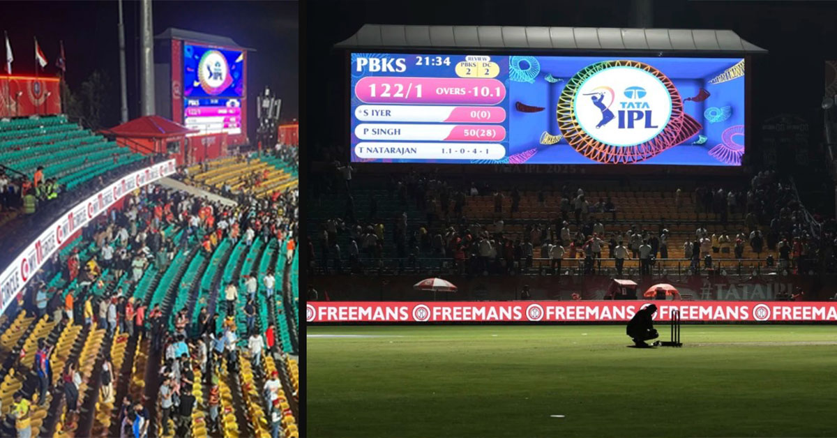 Punjab Vs Delhi Match Cancelled: Missile Attack Casts Shadow Over Ipl