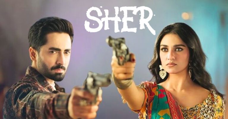Sher Pakistani Drama 2025: Danish Taimoor And Sarah Khan's Great Chemistry
