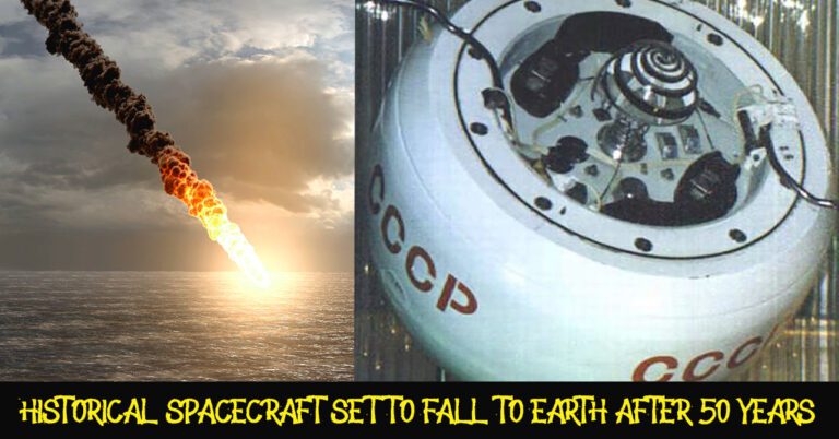 Soviet Spacecraft Kosmos 482: Historical Spacecraft Set To Fall To Earth After 50 Years