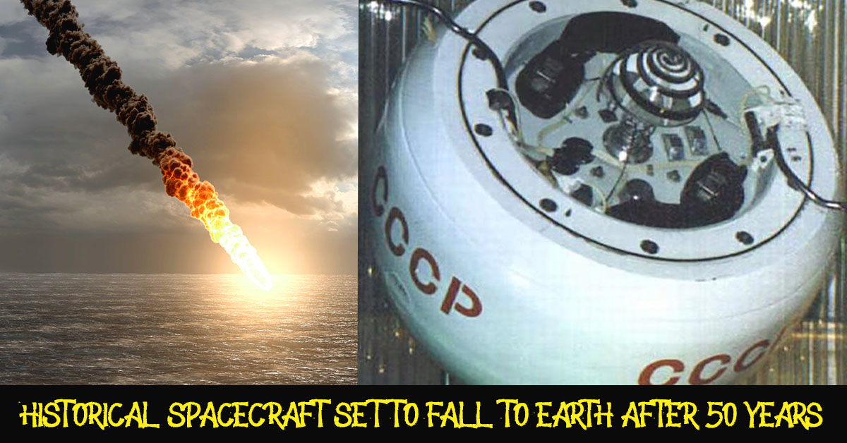 Soviet Spacecraft Kosmos 482: Historical Spacecraft Set To Fall To Earth After 50 Years