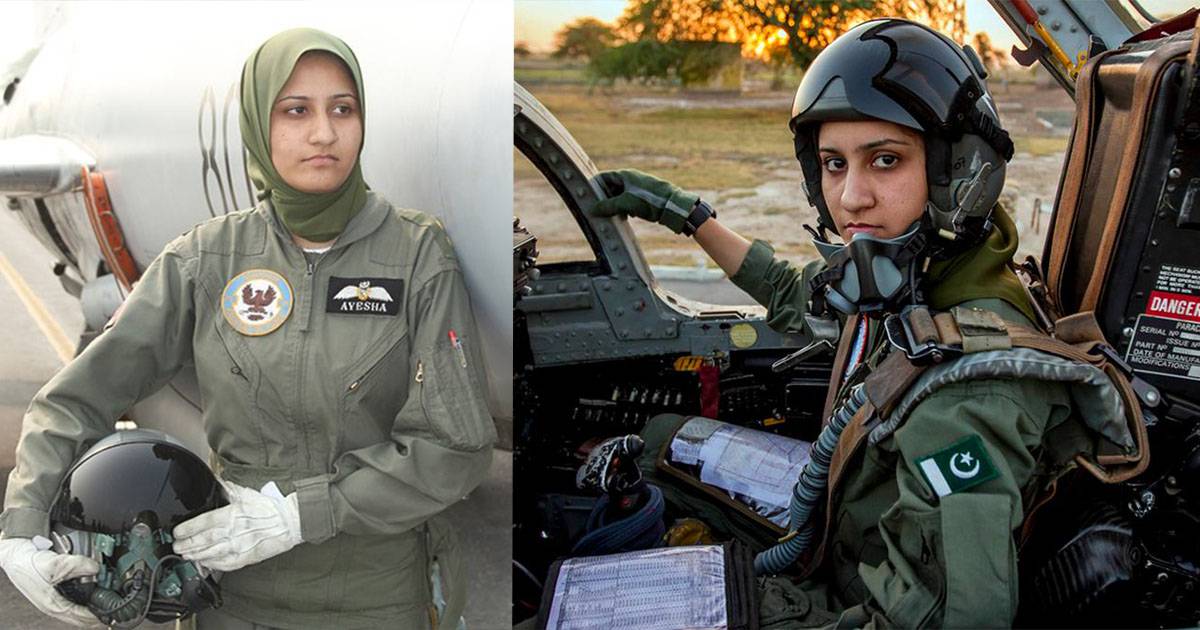 Who Is Ayesha Farooq: The First Pakistani Female Fighter To Shoot Down A Rafale Jet