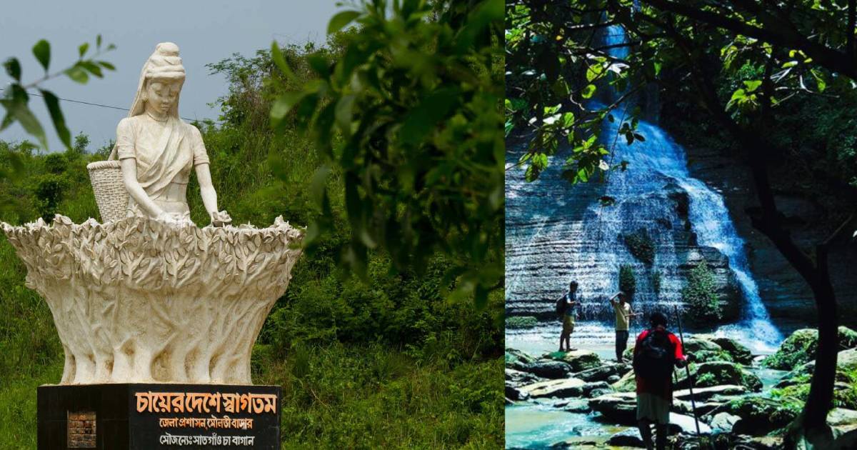Top 10 Places To Visit In Sreemangal For A Memorable Eid