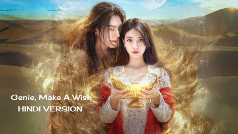Genie, Make a Wish Hindi Dub When And Where Can It Be Seen